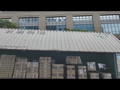 에머슨 로즈몬트 항목