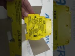 MTL SD32X 보호 장치 (SPD)