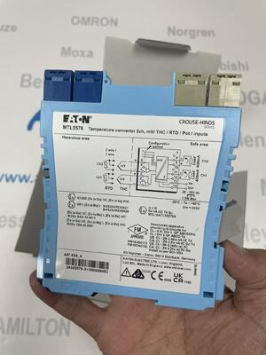 산업 안전 분야의 글로벌 리더인 MTL의 MTL5576 프리미엄 신호 아이솔레이터