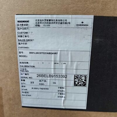 3051L3AC0TC21ABQ4HR7 고정밀 플랜지 장착 레벨 송신기