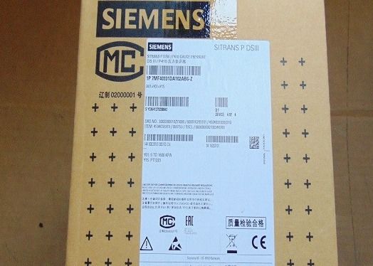 7MF4033-1DA10-2AB6-Z A01+Y01+Y15 SIEMENS 송신기