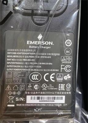 TREX-0003-0011 EMERSON TREX AC 전원 어댑터