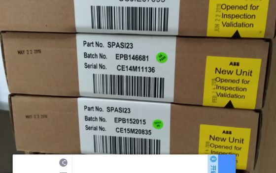 ABB SPASI23 밸브 포지셔너 아날로그 입력 모듈 16채널 AI