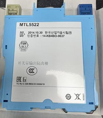 MTL5522 소레노이드 경보 드라이버