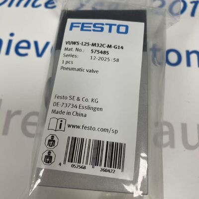 Festo VUWS-L25-M32C-M-G14 Pneumatic Ball Valve