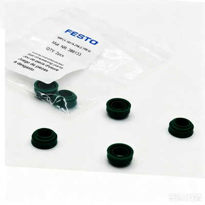 Festo WIFC4‐12X19X4,8‐TPE‐U 공기통 닦기 봉쇄